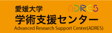 Advanced Research Support Center
