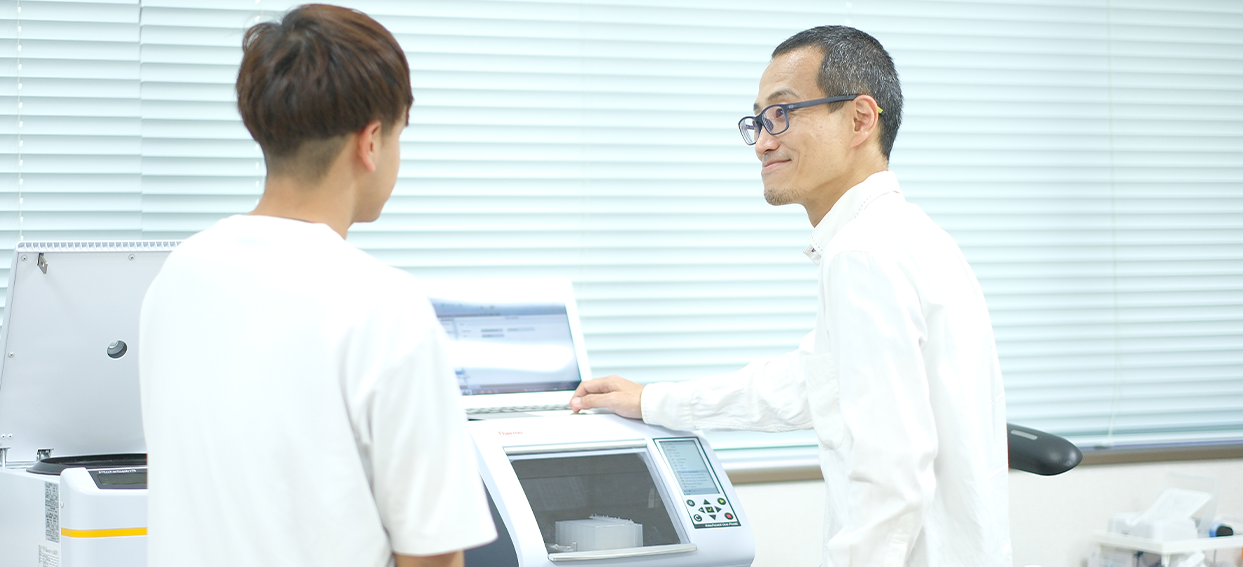 イメージ:PROSについて