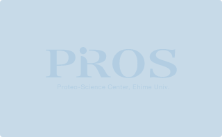 イメージ：Division of Proteomics Research