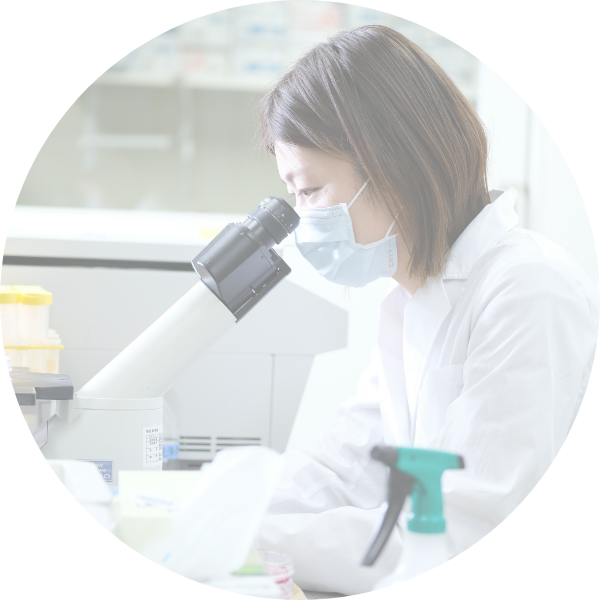 イメージ:愛媛大学プロテオサイエンスセンター