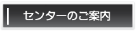 Z^[̂ē