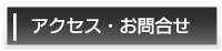 ANZXE⍇