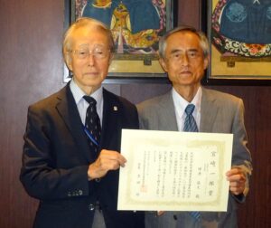 第6回宮崎一郎賞