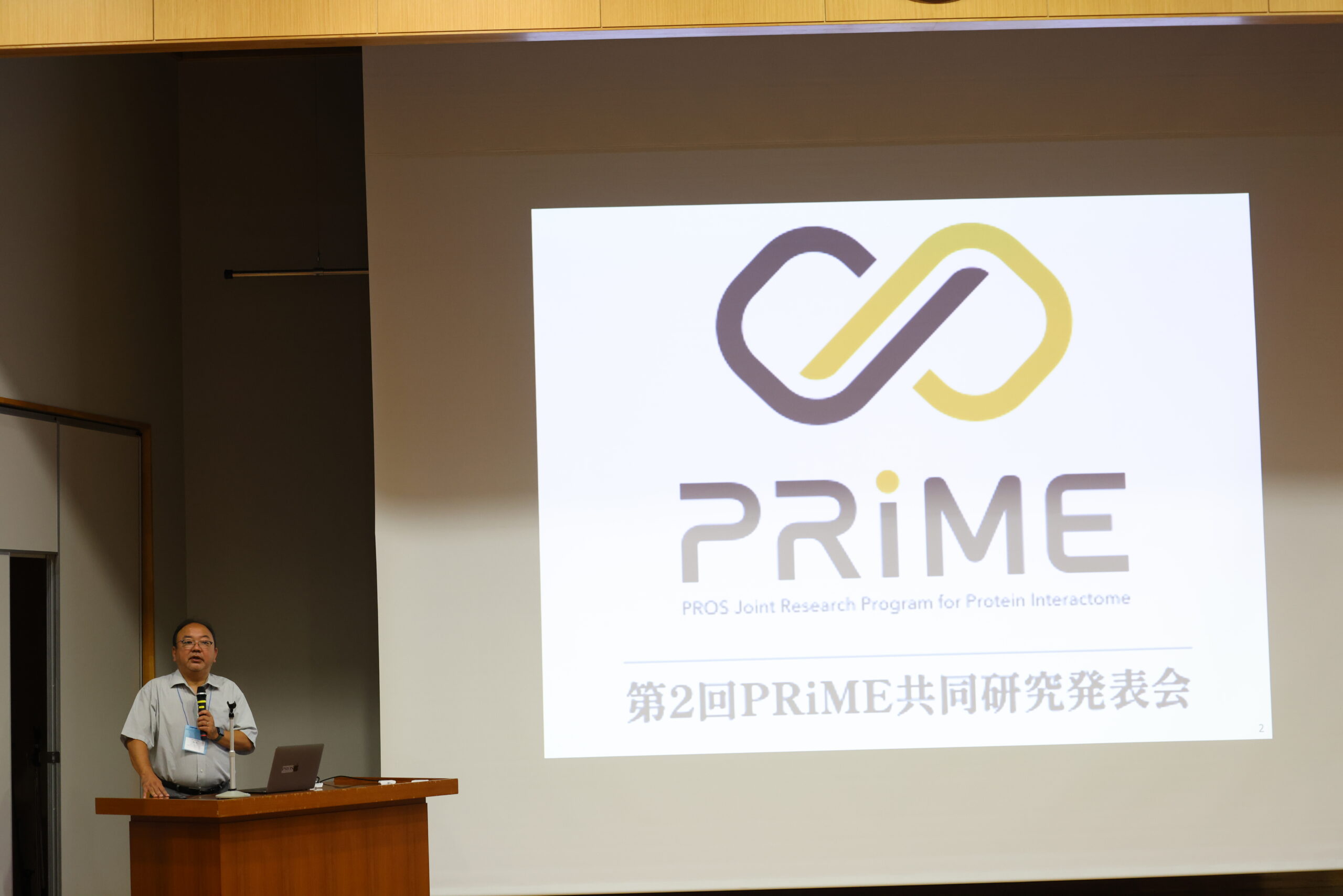 澤崎達也PRiME拠点長による開会挨拶