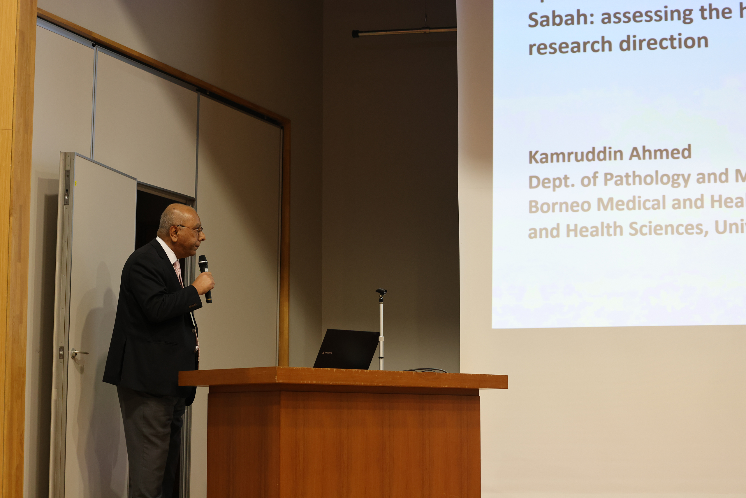 松山国際学術シンポジウムの様子