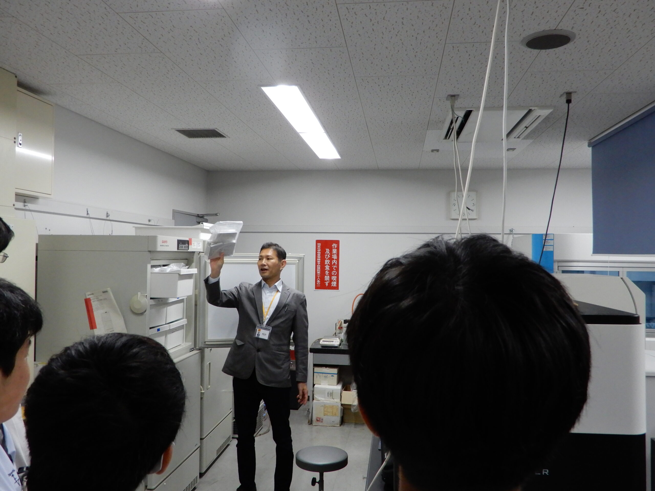 研究室見学1
