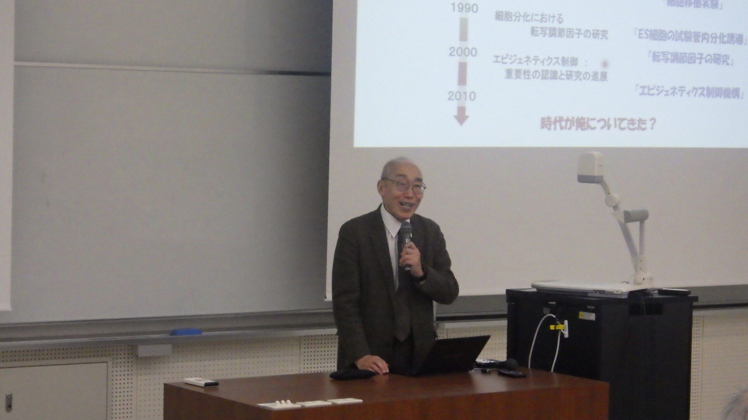 イメージ：講演者の仲野徹先生