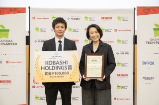 イメージ：受賞された「Team SolvioraX(ソルヴィオラックス)」