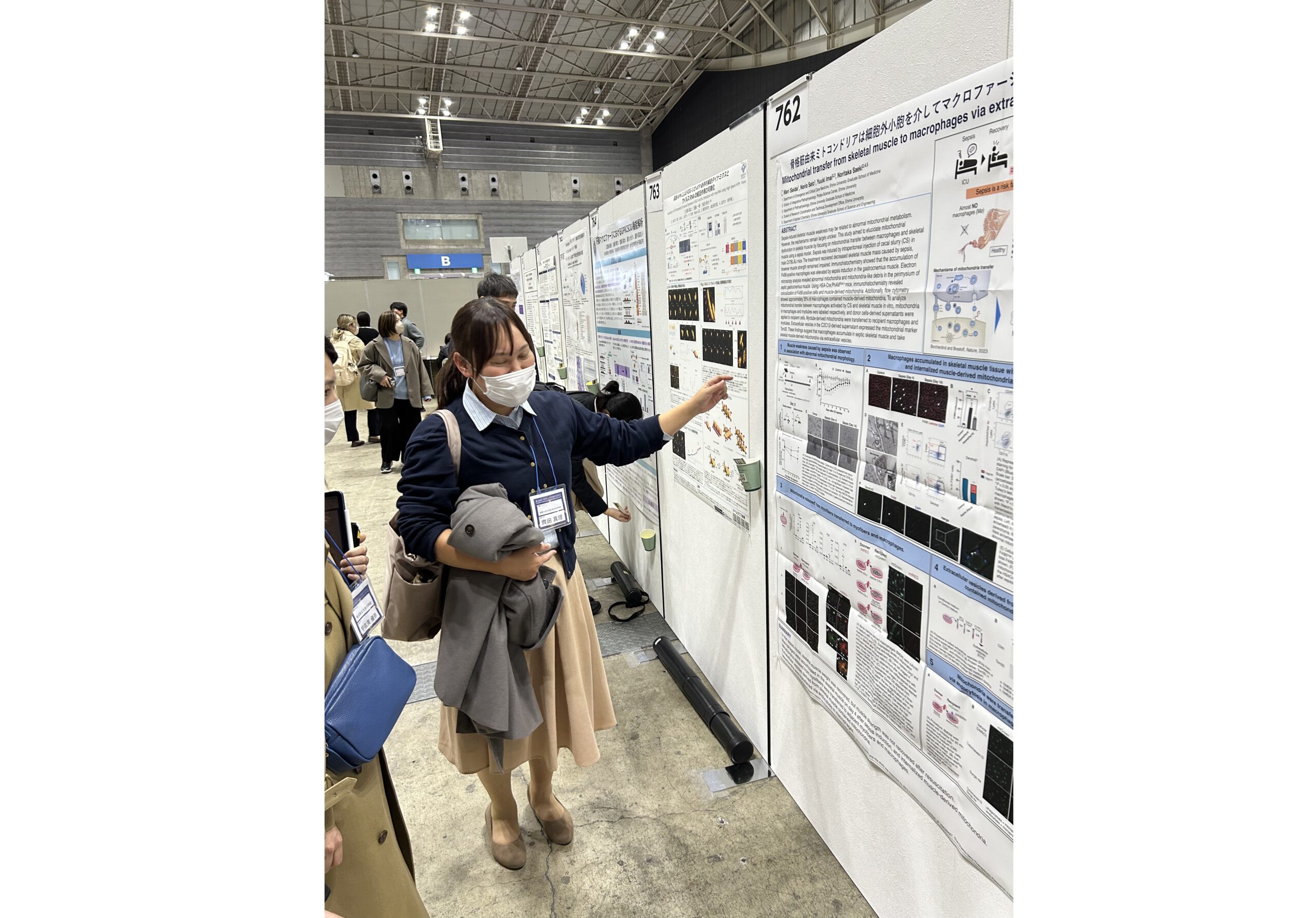 　　　　　　ポスター会場風景
