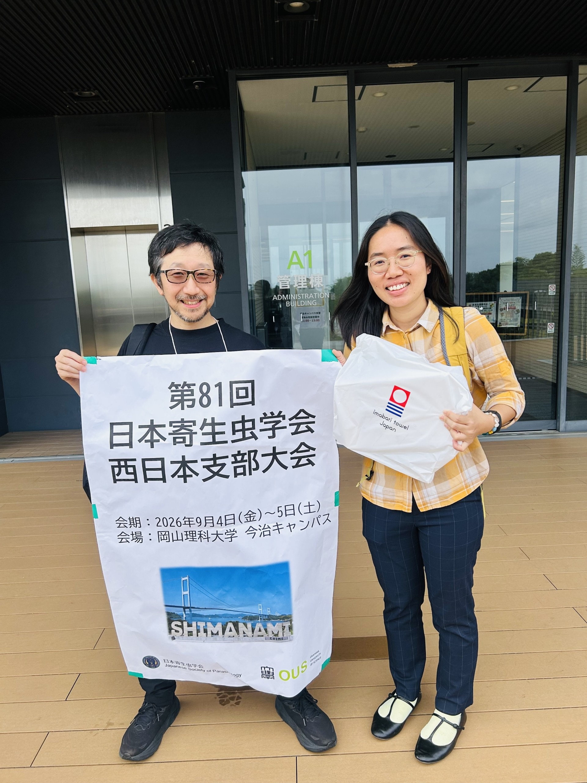 イメージ：高島英造教授（左）と 受賞したロルン ラタナポーンさん（右）