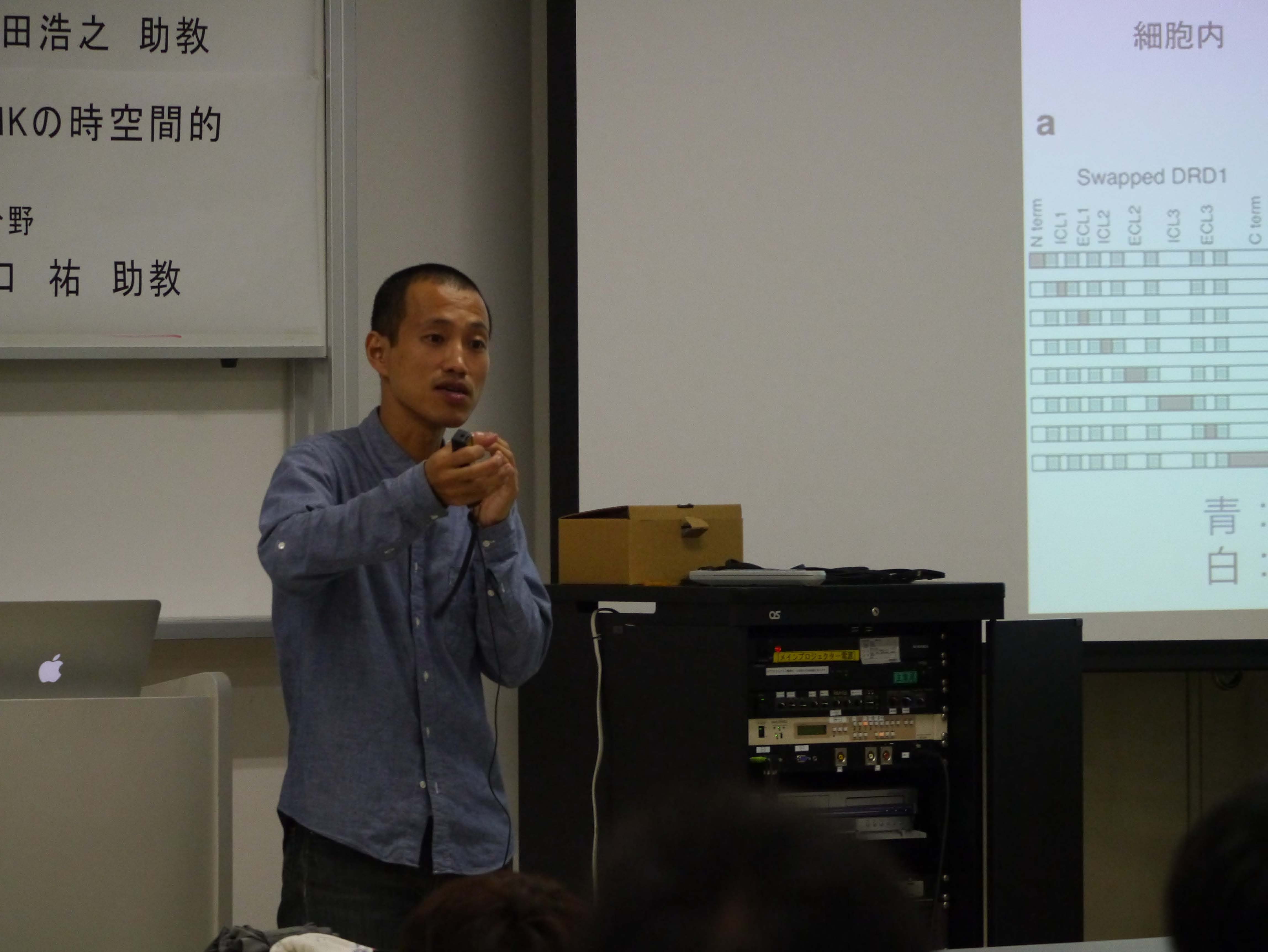イメージ：