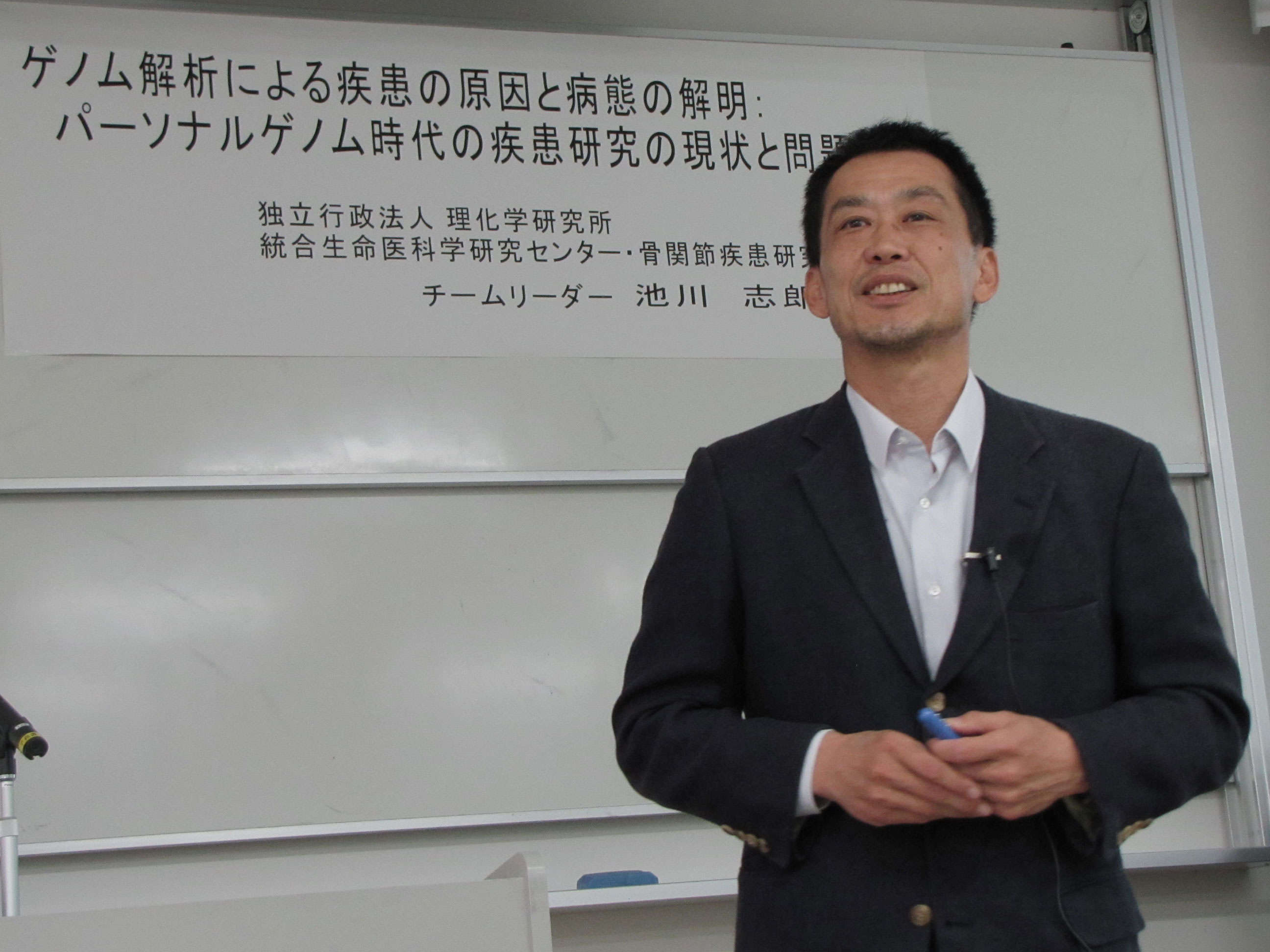 イメージ：