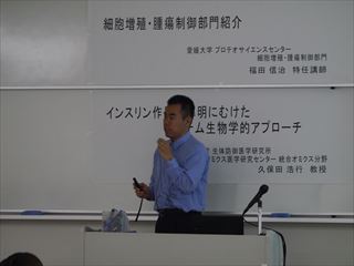 イメージ：