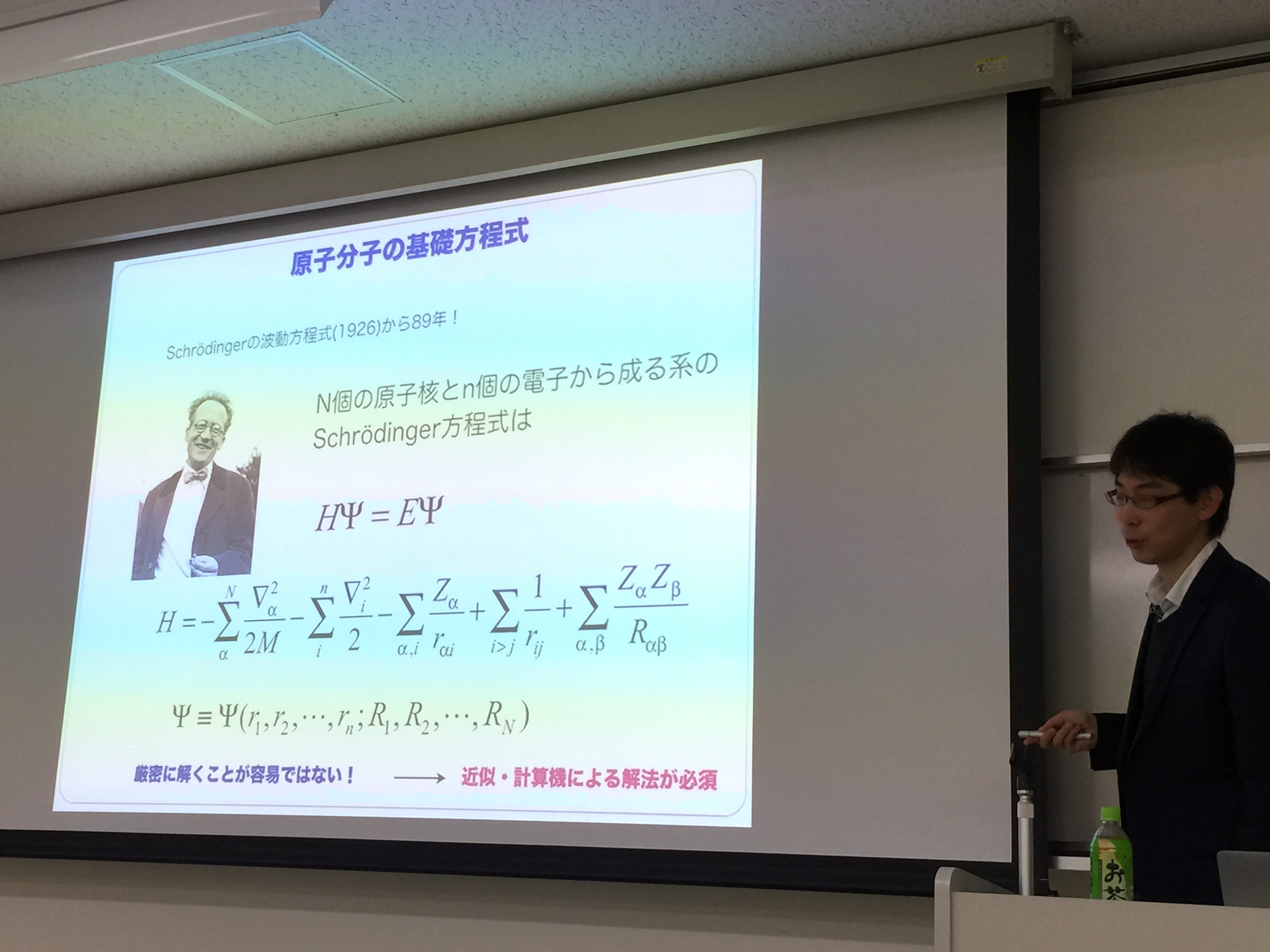 イメージ：