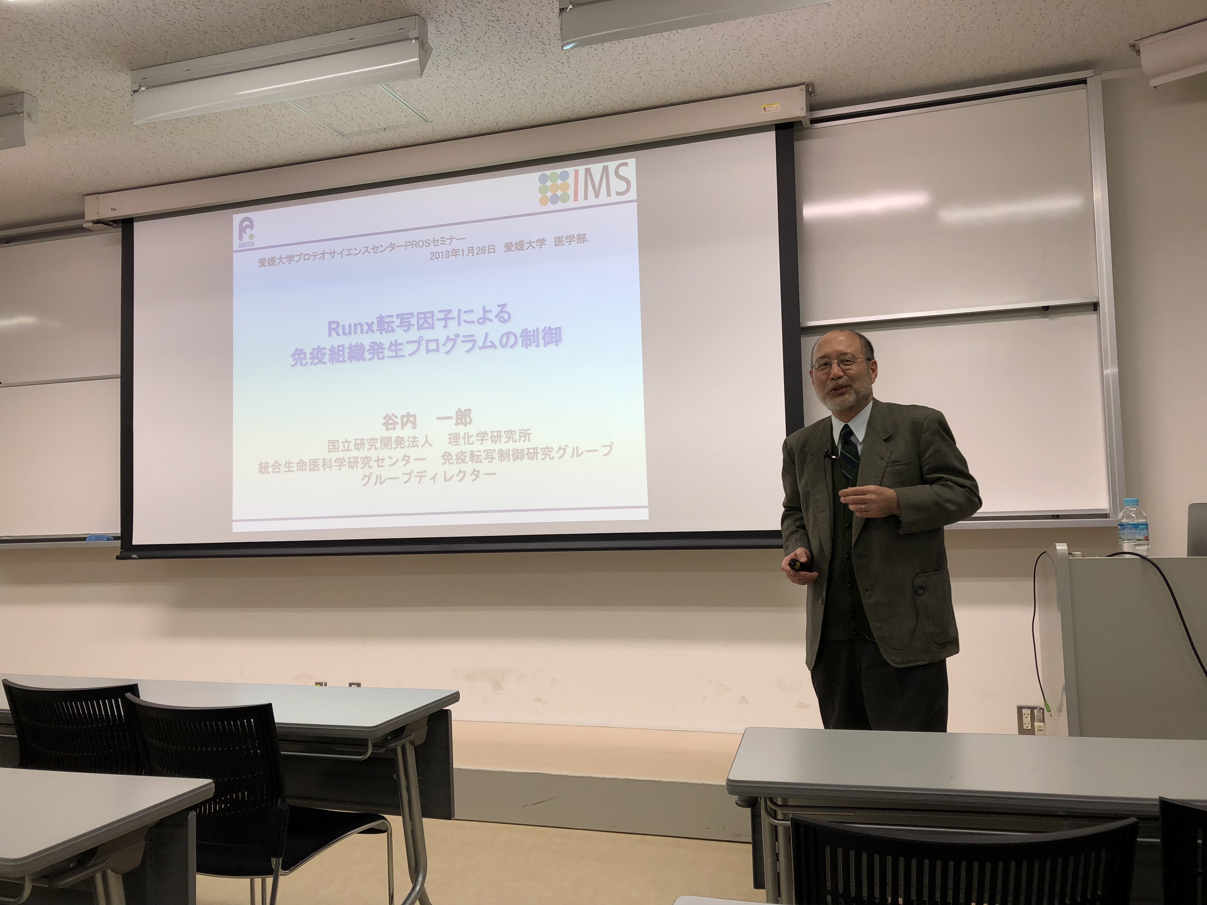 イメージ：