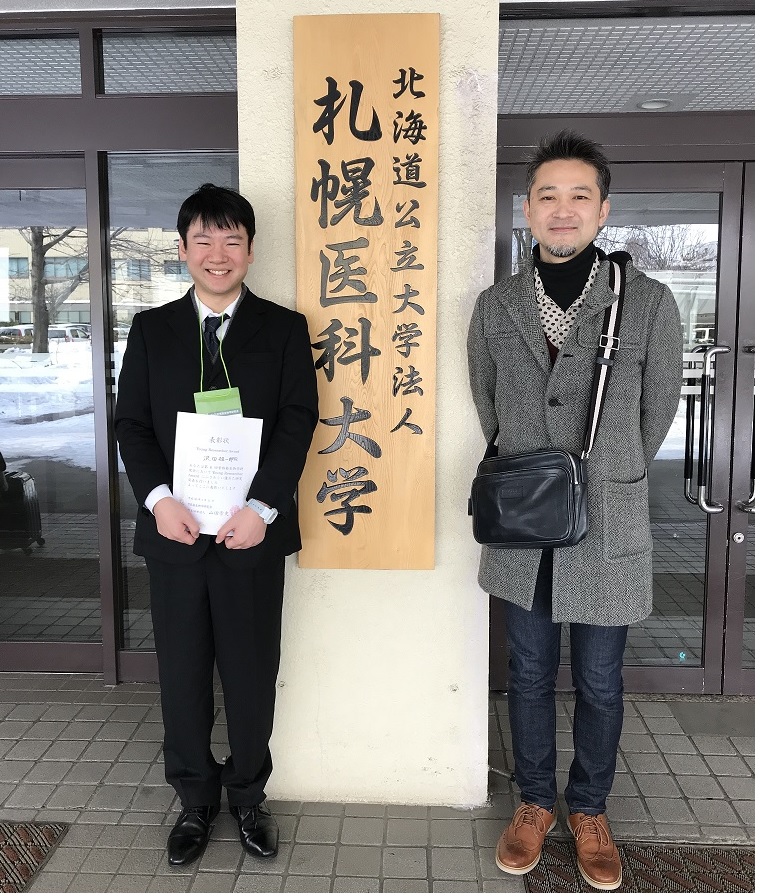 イメージ：