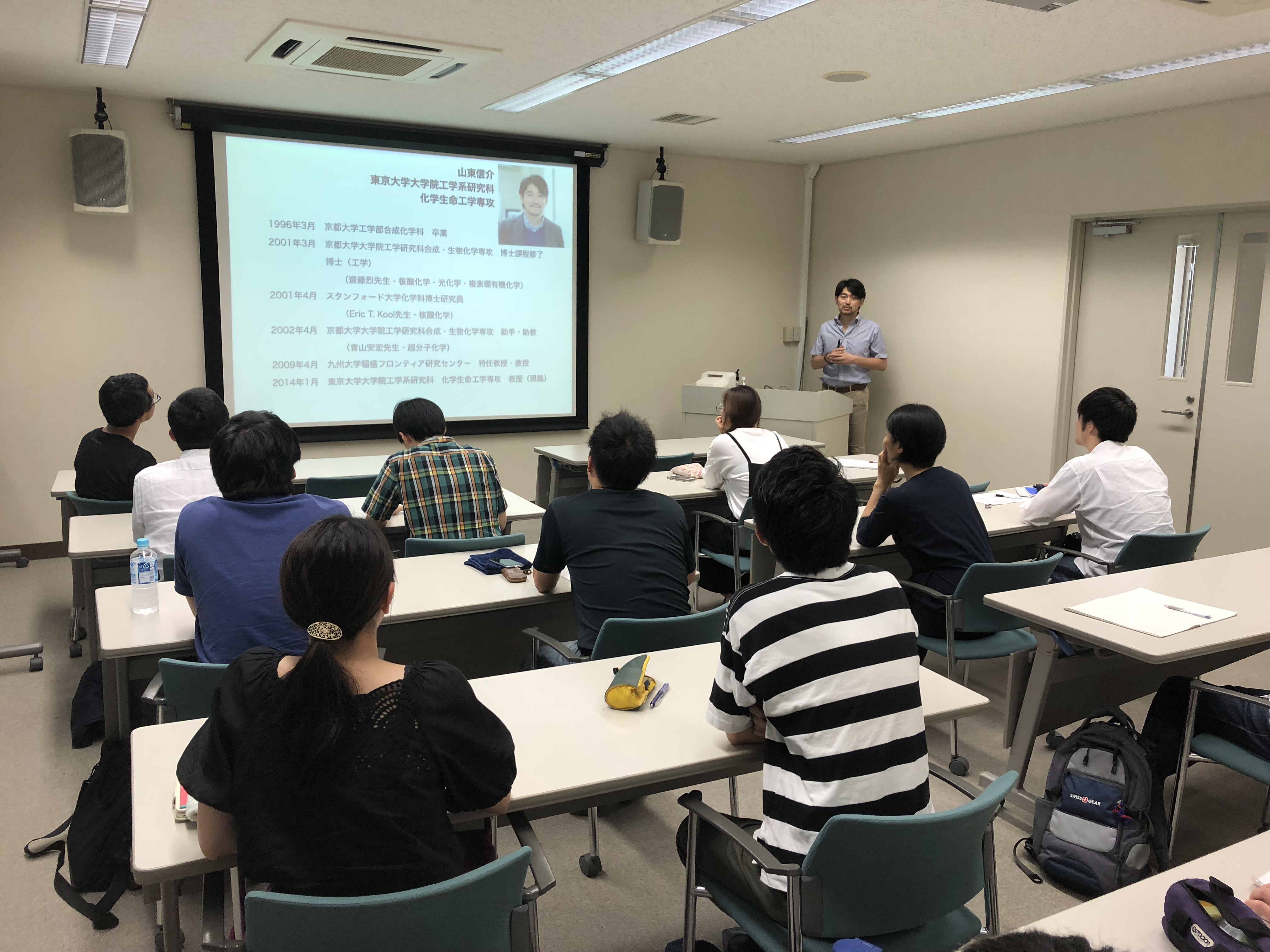 イメージ：PROSセミナーの様子