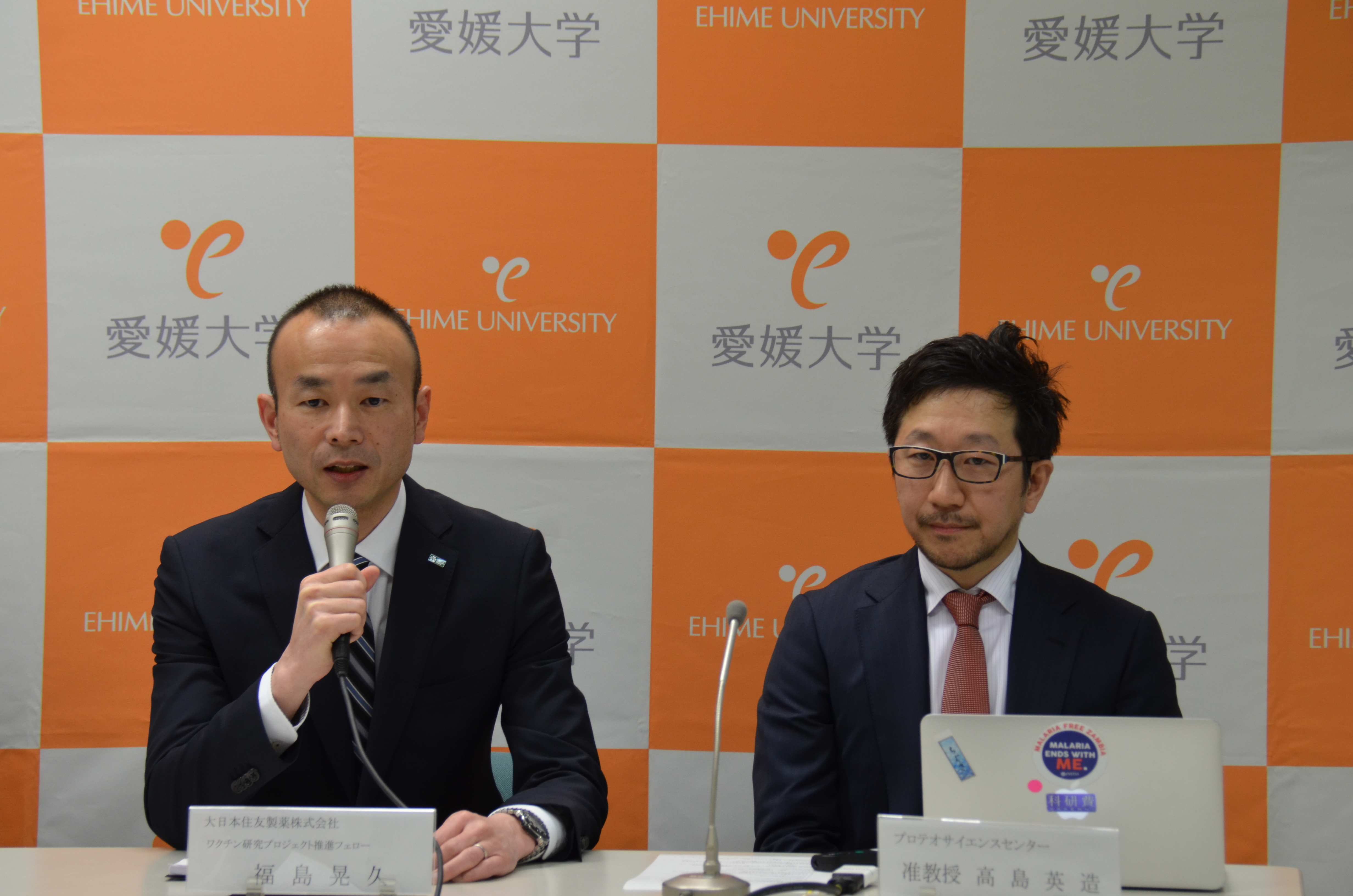 イメージ：記者会見の様子
