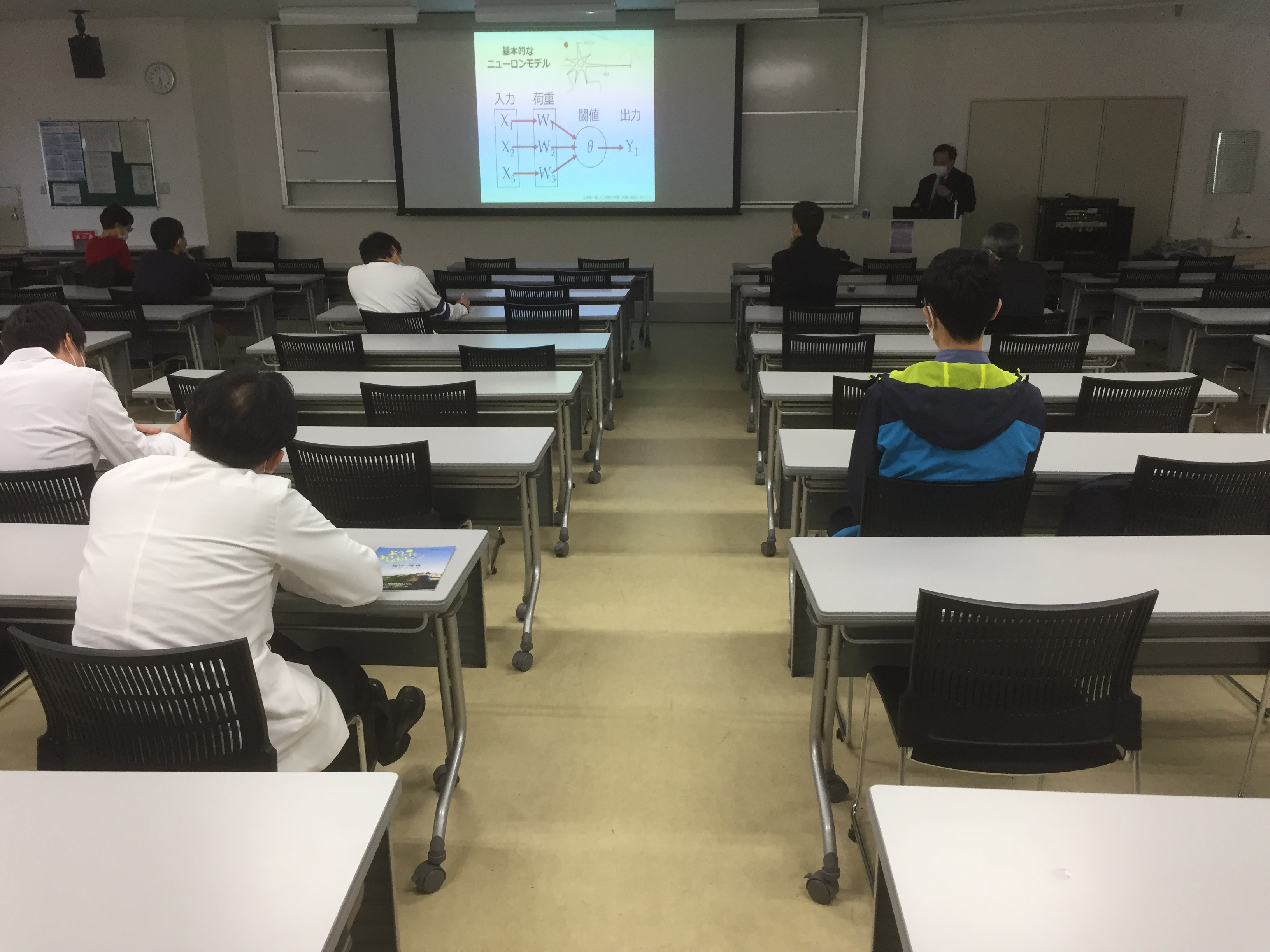セミナーの様子