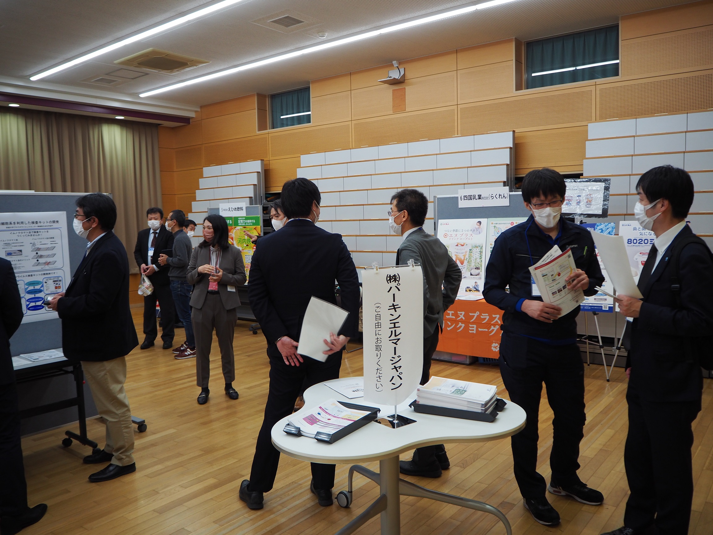 ブース展示